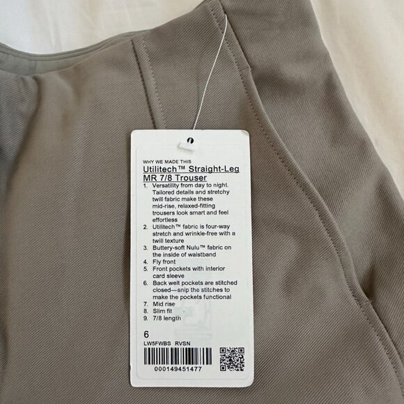 NEW Lululemon Utilitech Relaxed Mid-Rise Trouser 7/8 Length in Riverstone - Picture 3 of 3